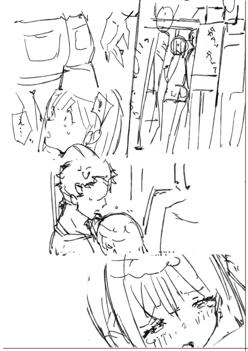 น้องสาวนมเล็กโดนเย็ดจนหีแหก